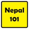 Nepal101 ทัวร์เนปาล เที่ยวเนปาล
